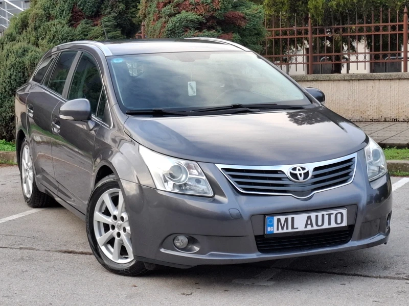 Toyota Avensis 2.0D4D 126hp * ANDROID * КЛИМАТРОНИК * ЛИЗИНГ  * , снимка 10 - Автомобили и джипове - 52596990
