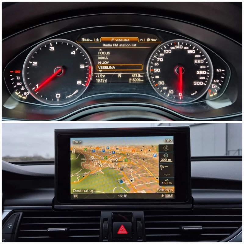 Audi A6 C7 Avant Quattro, снимка 16 - Автомобили и джипове - 52718720