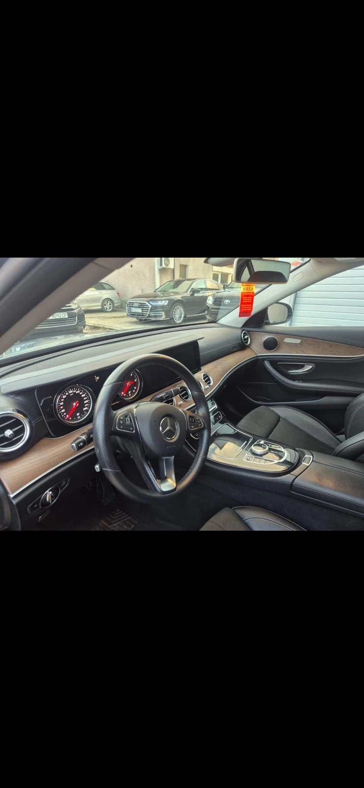 Mercedes-Benz E 220, снимка 3 - Автомобили и джипове - 54109381