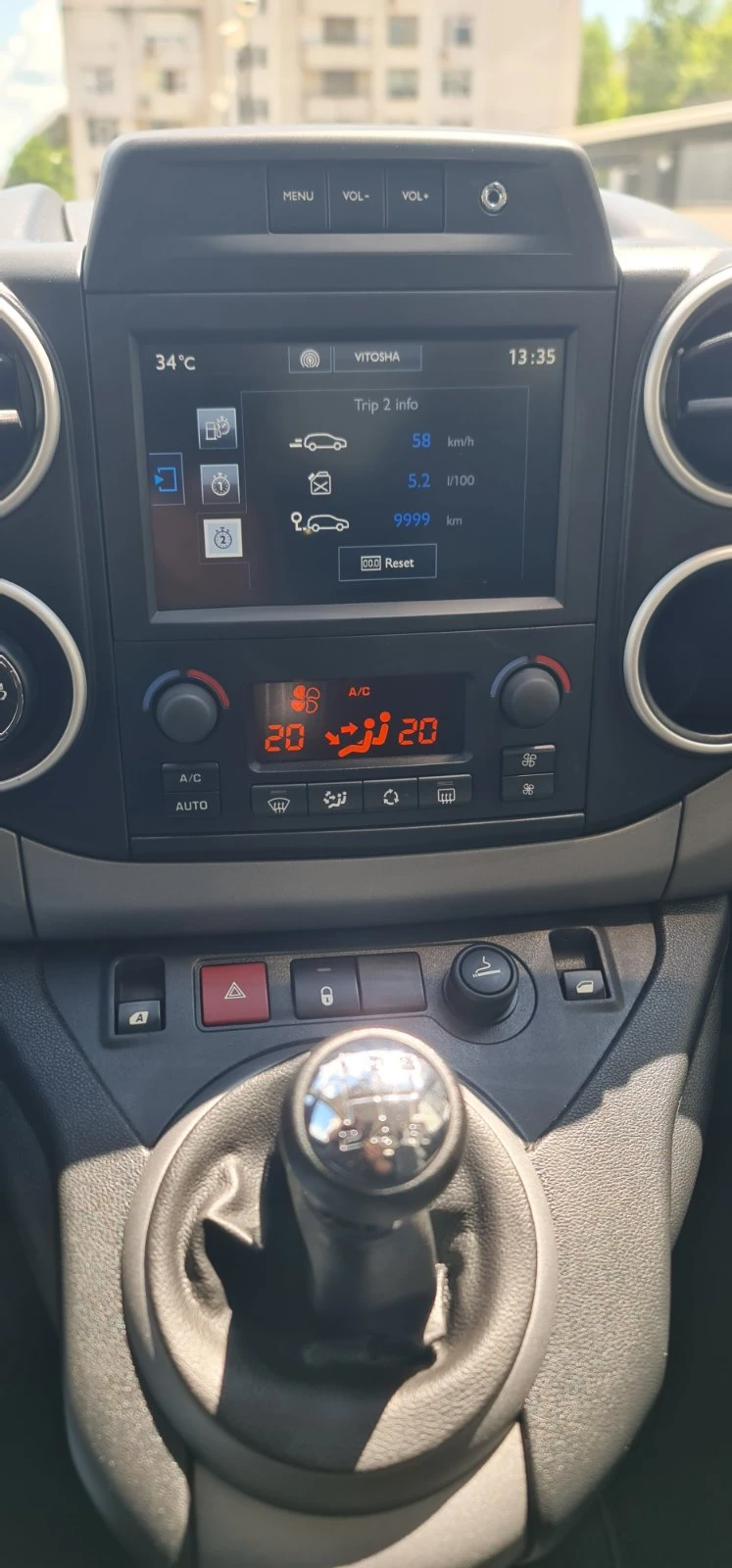 Peugeot Partner MY 2017 OUTDOOR, снимка 11 - Автомобили и джипове - 54594513