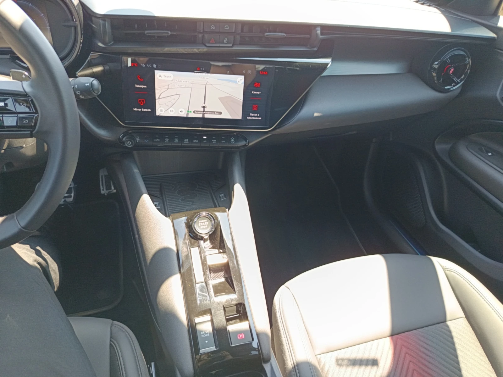 Alfa Romeo Junior SPECIALE Ibrida | Mobile.bg   12