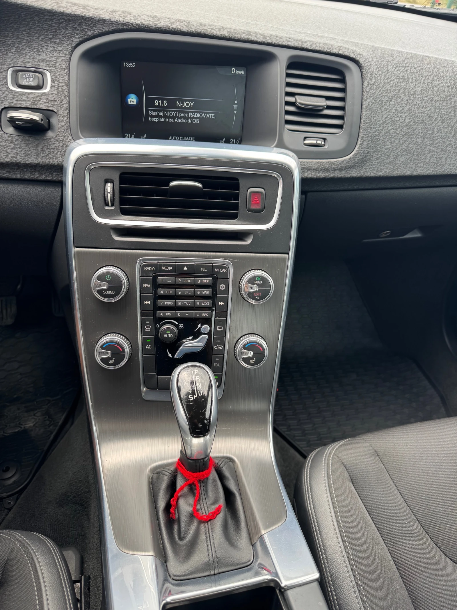Volvo S60 2.0d bi turbo - изображение 10