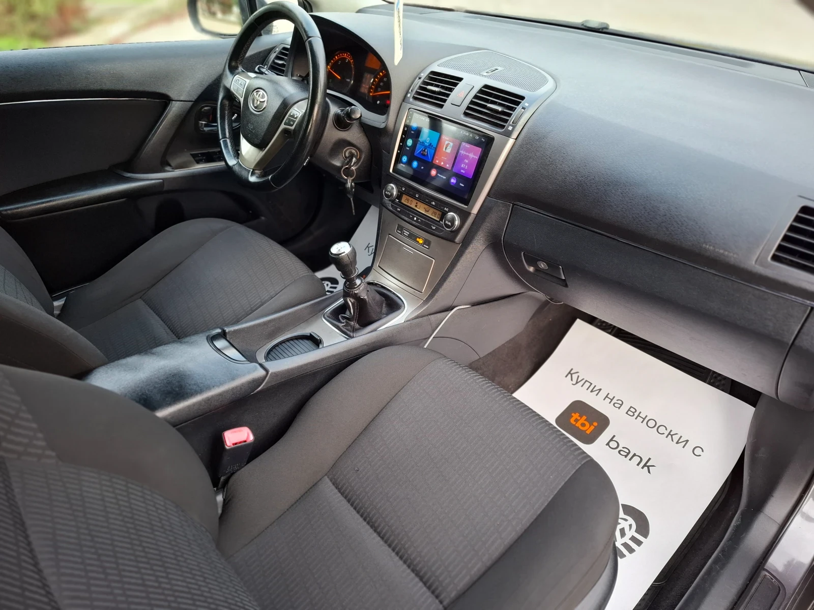 Toyota Avensis 2.0D4D 126hp * ANDROID *  *   *  | Mobile.bg   14