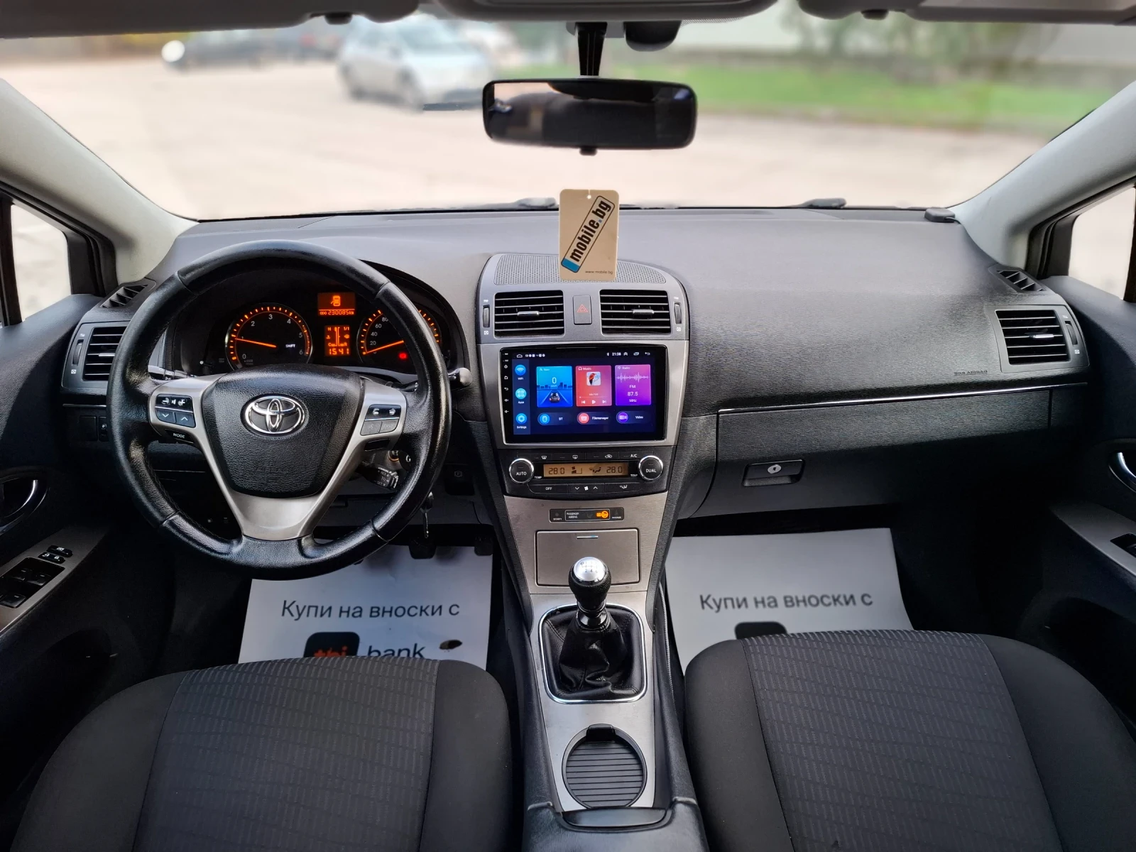 Toyota Avensis 2.0D4D 126hp * ANDROID *  *   *  | Mobile.bg   17