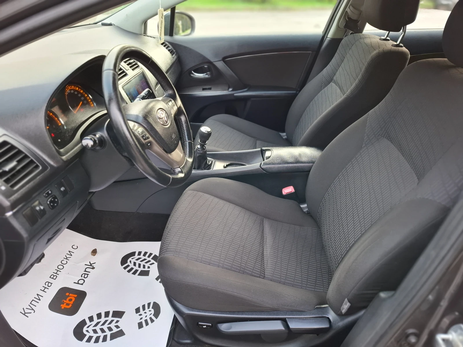 Toyota Avensis 2.0D4D 126hp * ANDROID *  *   *  | Mobile.bg   12