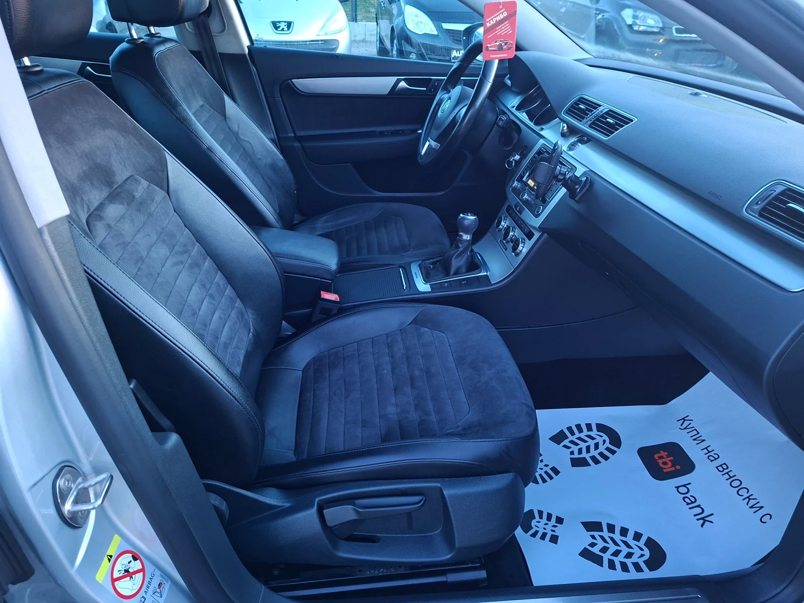 VW Passat 2, 0 tdi 4 motion | Mobile.bg � ����������� 14