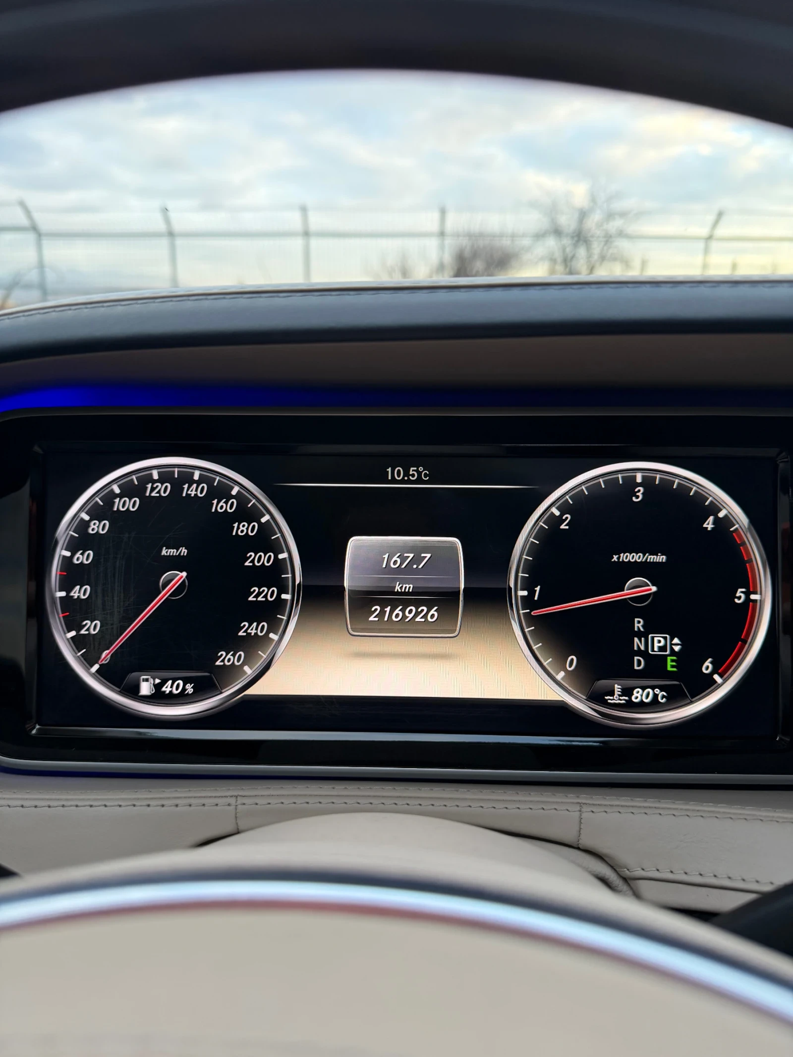 Mercedes-Benz S 350 AMG/EDITION1/DESIGNO/3xTV/2xPANO/Alcantara/FULL | Mobile.bg � ����������� 17