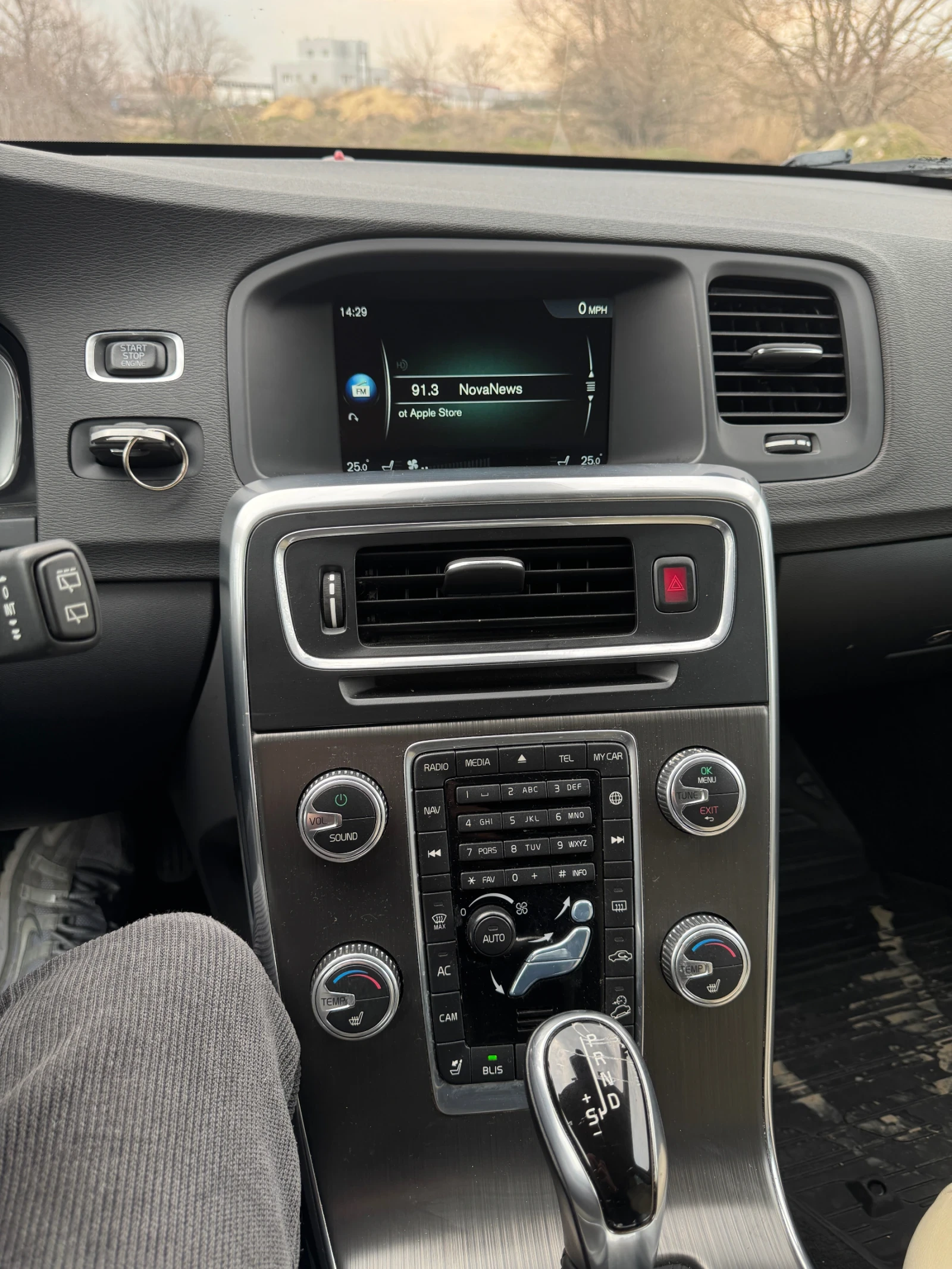 Volvo V60 Cross Country, снимка 10 - Автомобили и джипове - 53799705