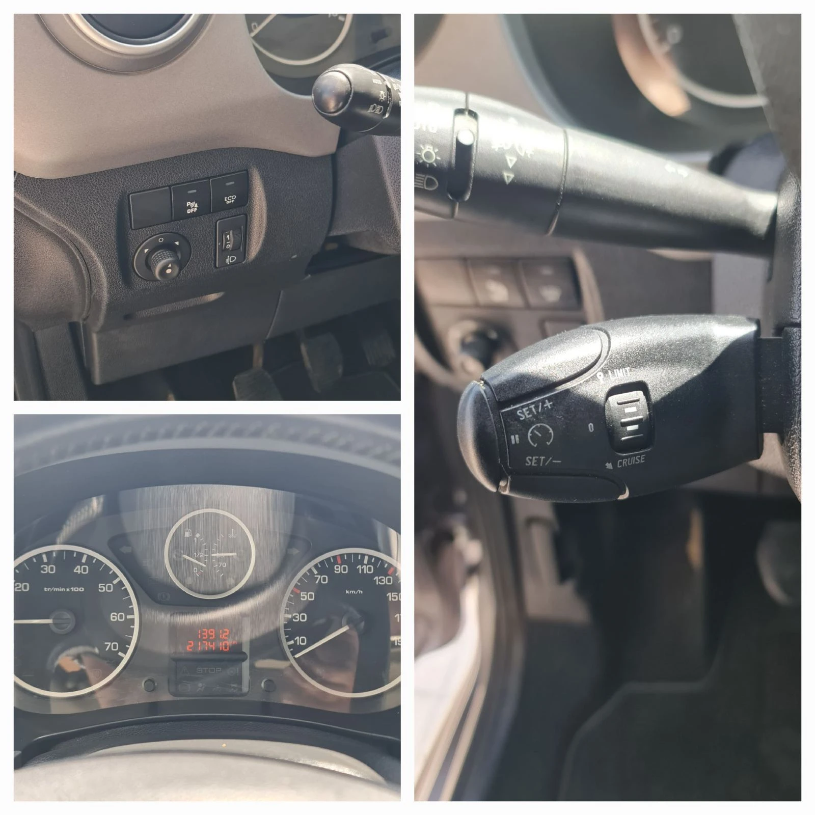 Peugeot Partner MY 2017 OUTDOOR, снимка 15 - Автомобили и джипове - 54594513