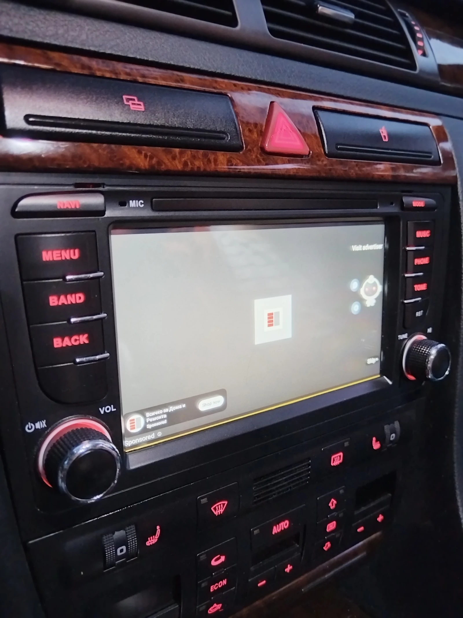 Audi A6, снимка 15 - Автомобили и джипове - 54811677