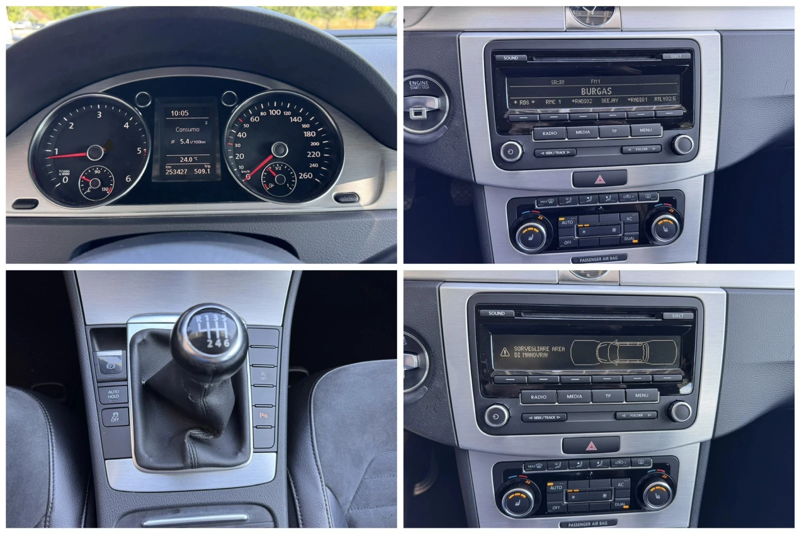 VW Passat 2.0TDI 140кс Bluemotion* Highline* , снимка 14 - Автомобили и джипове - 54955316