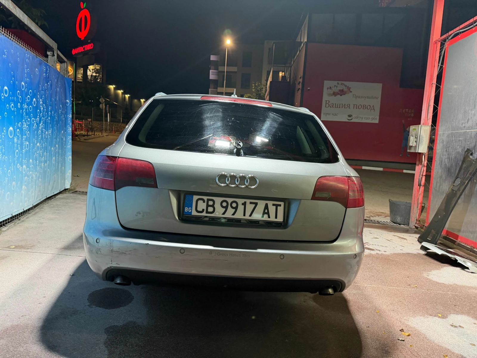 Audi A6 Audi A6 C6 (4F), снимка 6 - Автомобили и джипове - 55495415