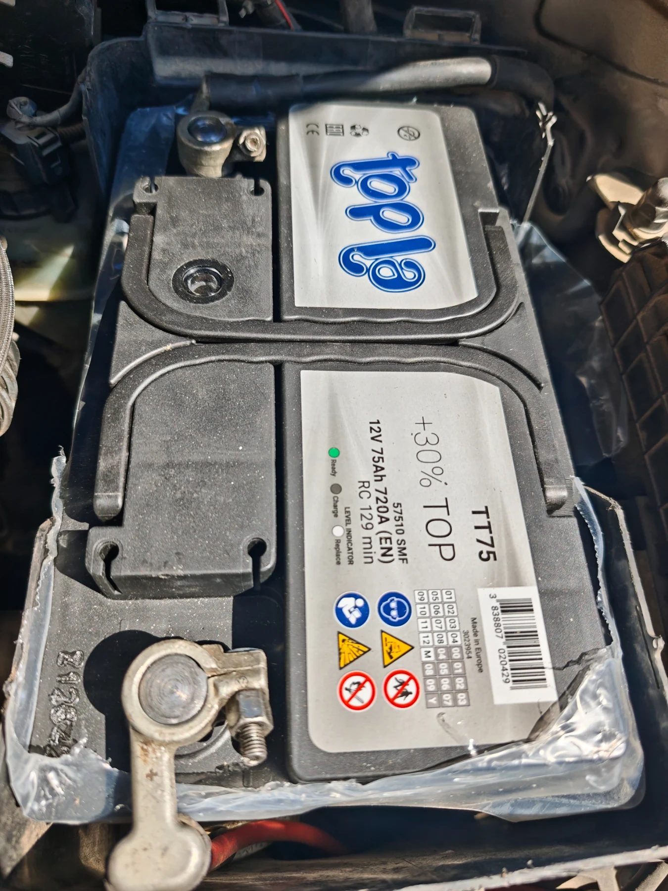 VW Passat, снимка 8 - Автомобили и джипове - 55423347