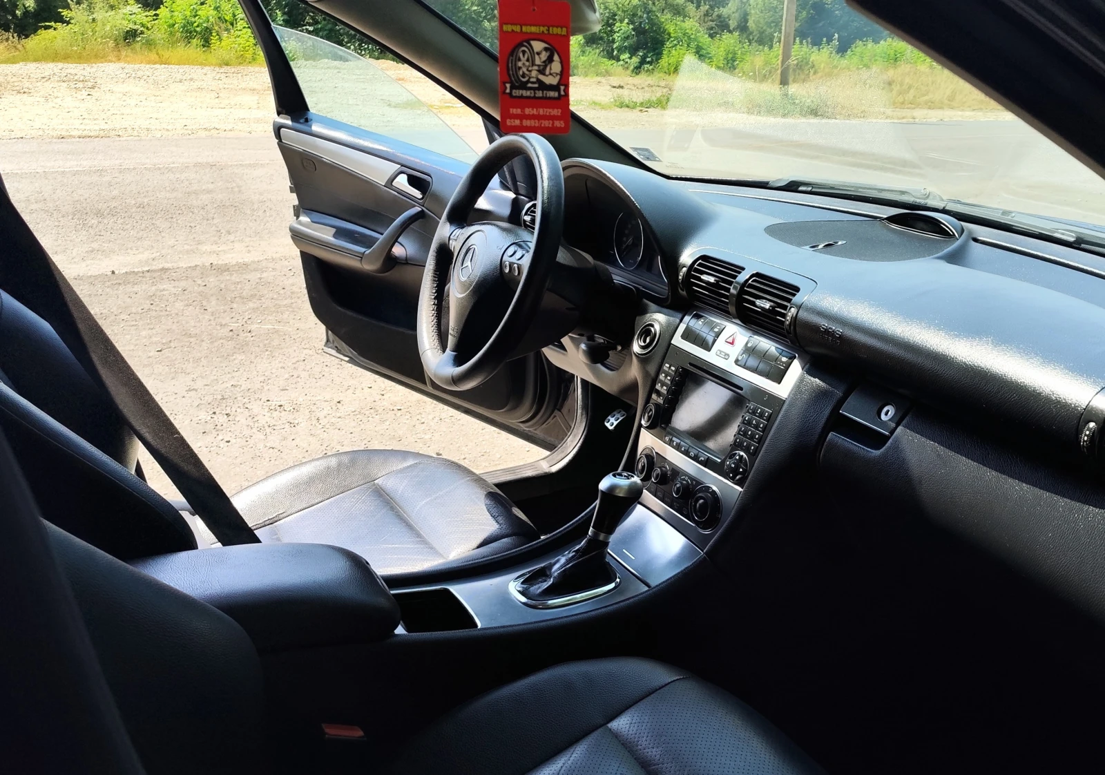 Mercedes-Benz C 200 kompressor, снимка 7 - Автомобили и джипове - 55656291