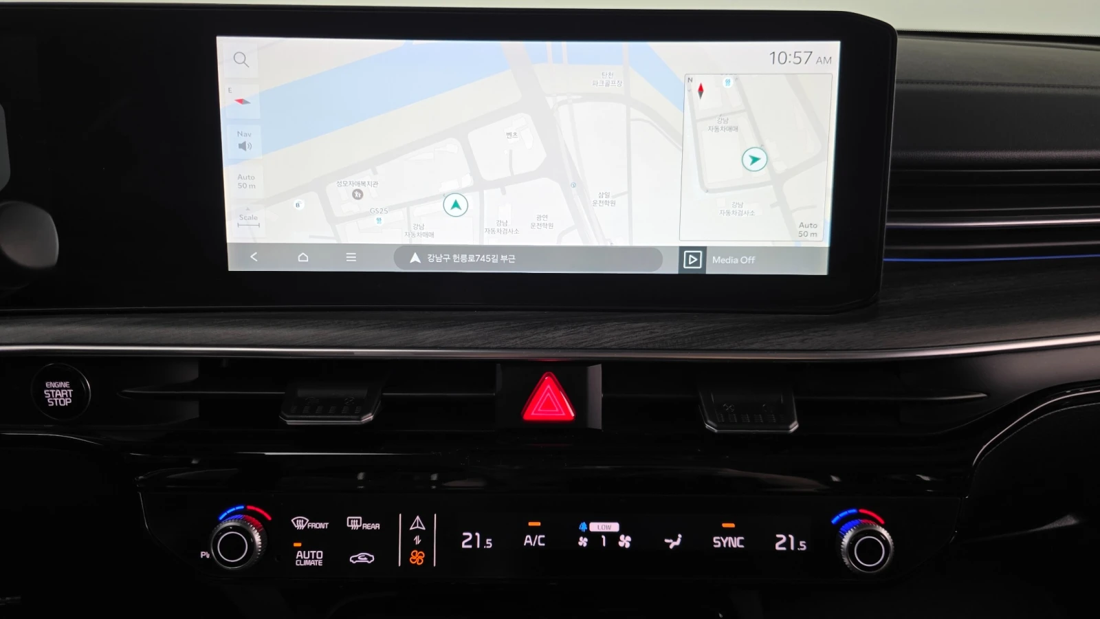 Kia K5 2.0 LPI Signature, снимка 13 - Автомобили и джипове - 56103034