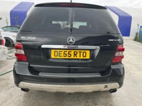 Mercedes-Benz ML 350 272, снимка 4