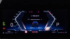BMW X1 sDrive20i* BLIND SPOT* ЕЛ. БАГАЖНИК* КРАЙНА ЦЕНА, снимка 8
