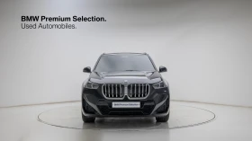 BMW X1 sDrive20i* BLIND SPOT* ЕЛ. БАГАЖНИК* КРАЙНА ЦЕНА, снимка 3