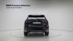 BMW X1 sDrive20i* BLIND SPOT* ЕЛ. БАГАЖНИК* КРАЙНА ЦЕНА, снимка 4