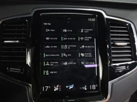 Volvo Xc90 * ПАНО* KEYLESS* Camera* ПОДГРЕВ* LED* , снимка 16