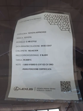 Обява за продажба на Toyota C-HR 1.8 HYBRID ГАРАНЦИОННА CAR PLAY ANDROID AUTO WAZE ~32 999 лв. - изображение 6