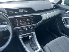 Audi Q3 S line 40 TDI quattro - 63000 лв. - 99378183 11