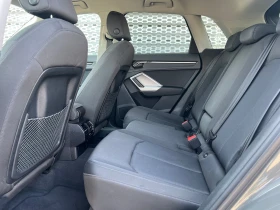 Audi Q3 S line 40 TDI quattro - 63000 лв. - 99378183 12