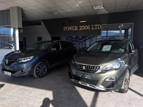 Renault Kadjar 1, 6  dci | Mobile.bg    6