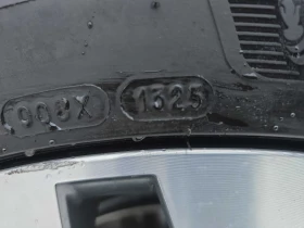 Audi SQ5 * Technik * CARFAX * БЕЗ ПЪРВОНАЧАЛНА ВНОСКА, снимка 14