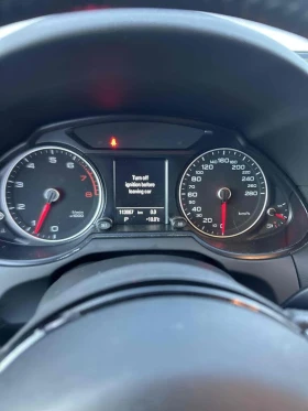 Audi Q5 2.0T quattro Progressiv - 13980 € / 27342.50 лв. - 45626793 9