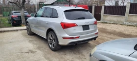 Audi Q5 3.2 FSI - 4999 € / 9777.19 лв. - 23388147 2