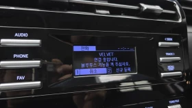 Hyundai Tucson 4WD  | Mobile.bg � ����� ������ 12