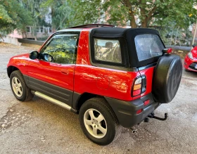 Toyota Rav4 2.0i-4x4-96303km-������ | Mobile.bg � ����� ������ 4
