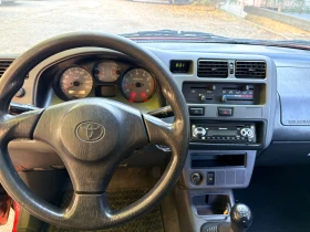 Toyota Rav4 2.0i-4x4-96303km-������ | Mobile.bg � ����� ������ 8