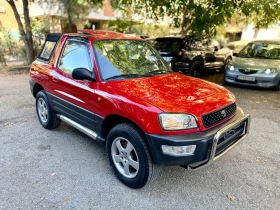 Toyota Rav4 2.0i-4x4-96303km-������ | Mobile.bg � ����� ������ 3