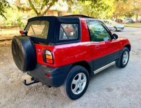 Toyota Rav4 2.0i-4x4-96303km-������ | Mobile.bg � ����� ������ 6