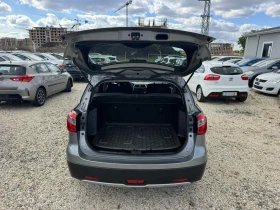 Suzuki SX4 S-Cross 1.6i Swiss 4x4 | Auto.bg — изображение 8