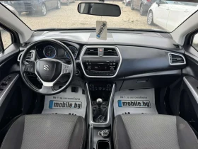 Suzuki SX4 S-Cross 1.6i Swiss 4x4 | Auto.bg — изображение 10