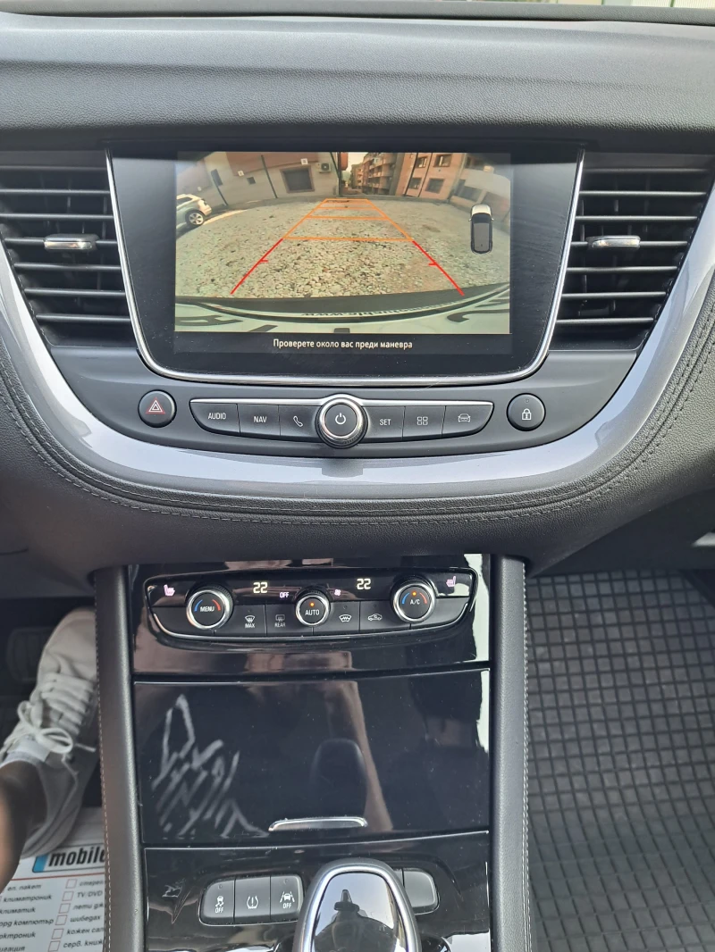 Opel Grandland X 2.0 CDTi 177 к.с Ultimate-Напълно Обслужен, снимка 13 - Автомобили и джипове - 51437324