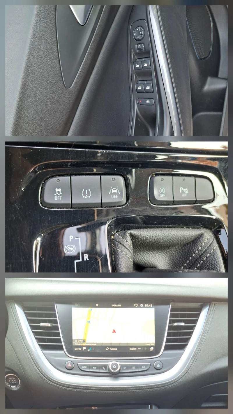 Opel Grandland X 2.0 CDTi 177 к.с Ultimate-Напълно Обслужен, снимка 14 - Автомобили и джипове - 51437324