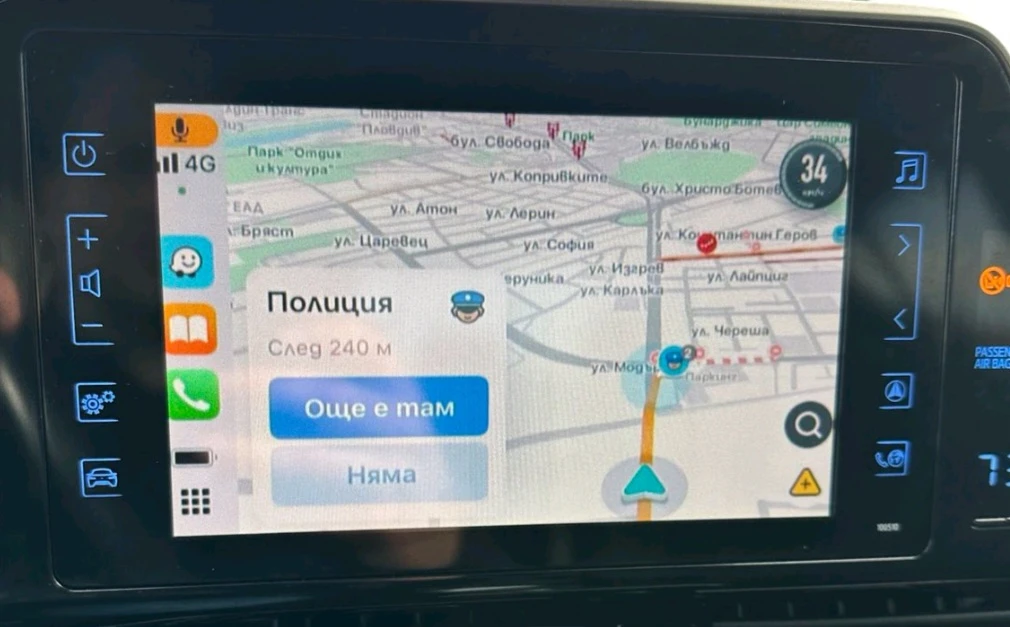 Toyota C-HR 1.8 HYBRID ГАРАНЦИОННА CAR PLAY ANDROID AUTO WAZE - изображение 8