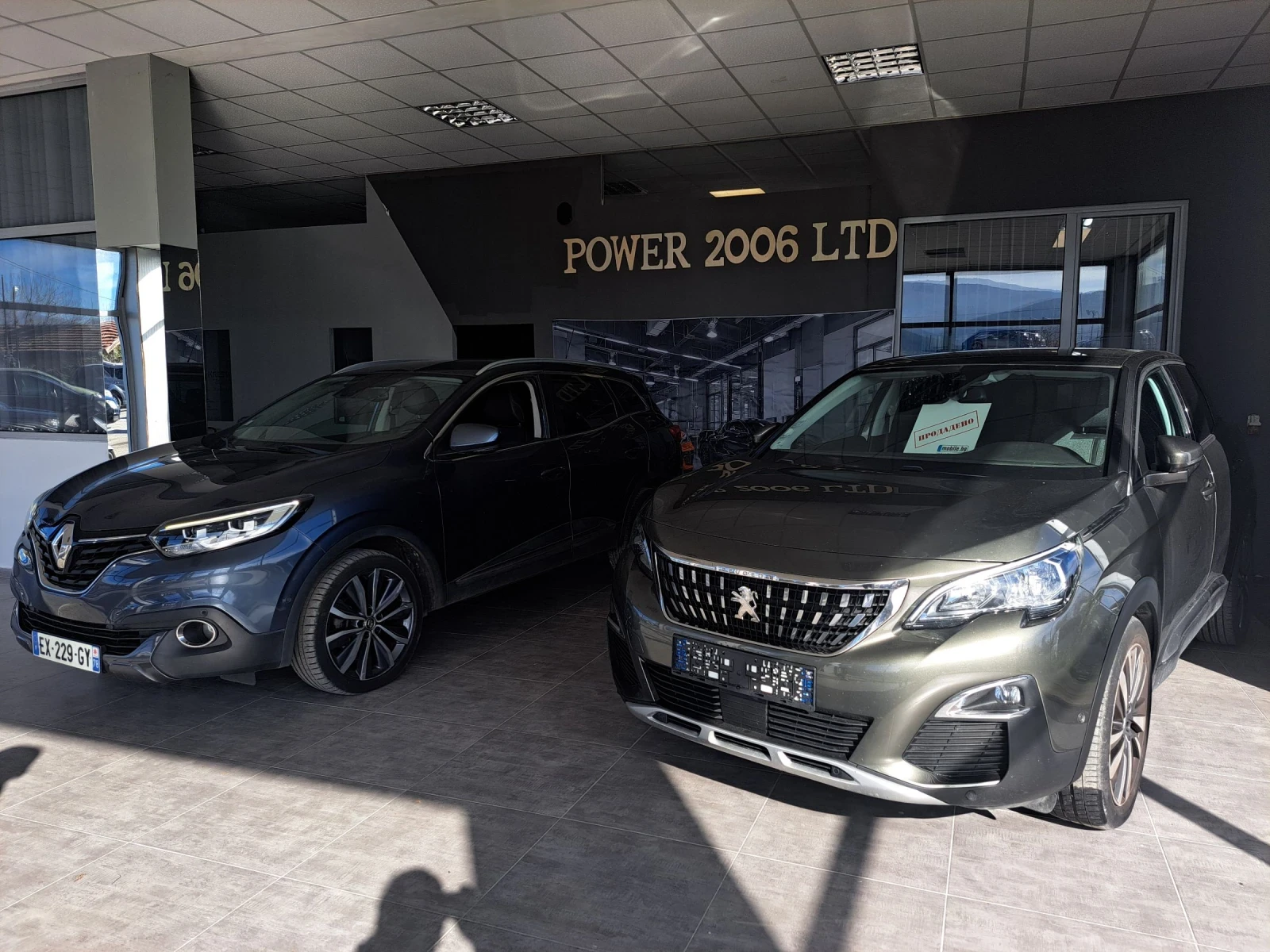 Renault Kadjar 1, 6  dci | Mobile.bg   1