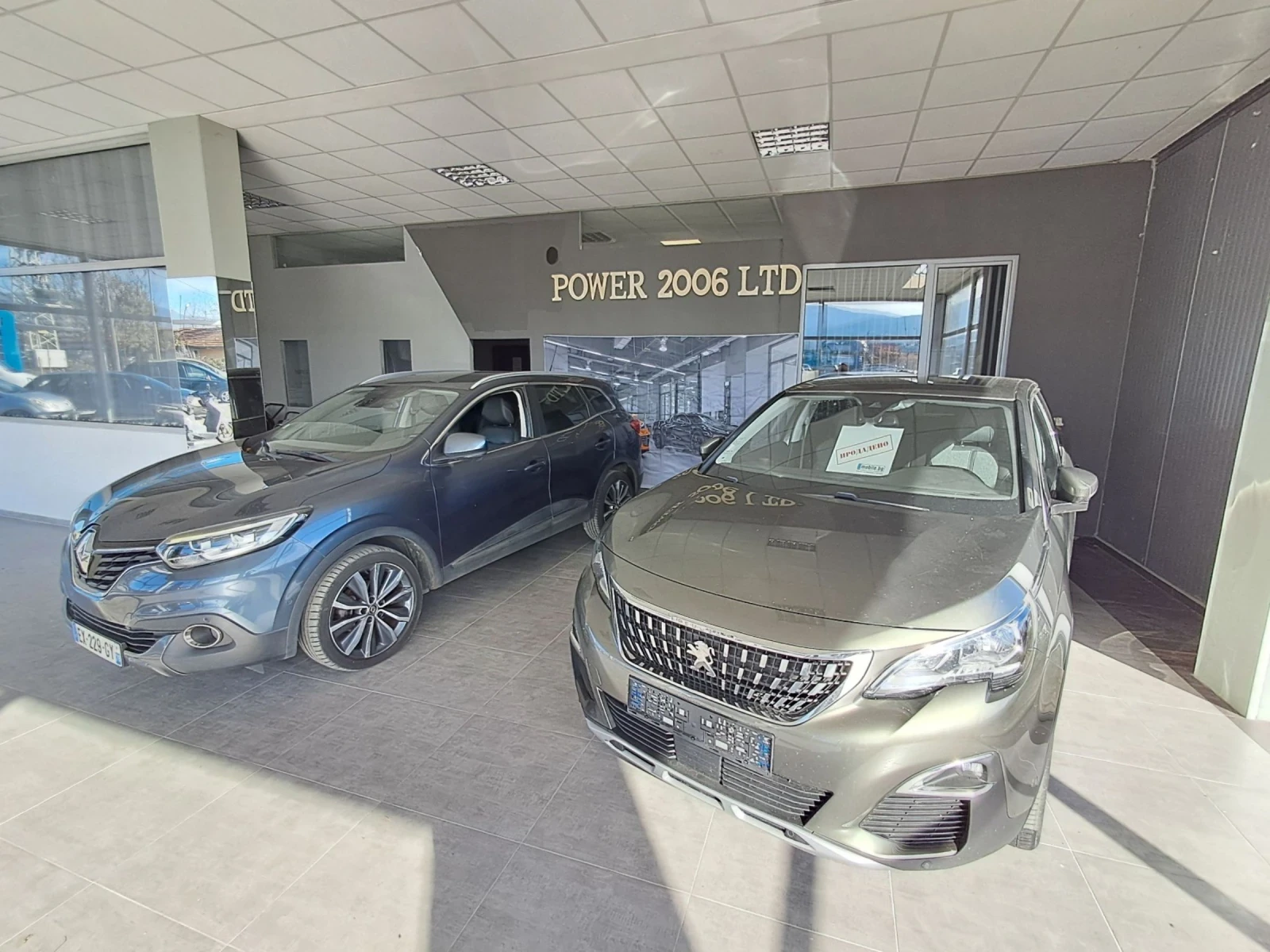 Renault Kadjar 1, 6  dci | Mobile.bg   9