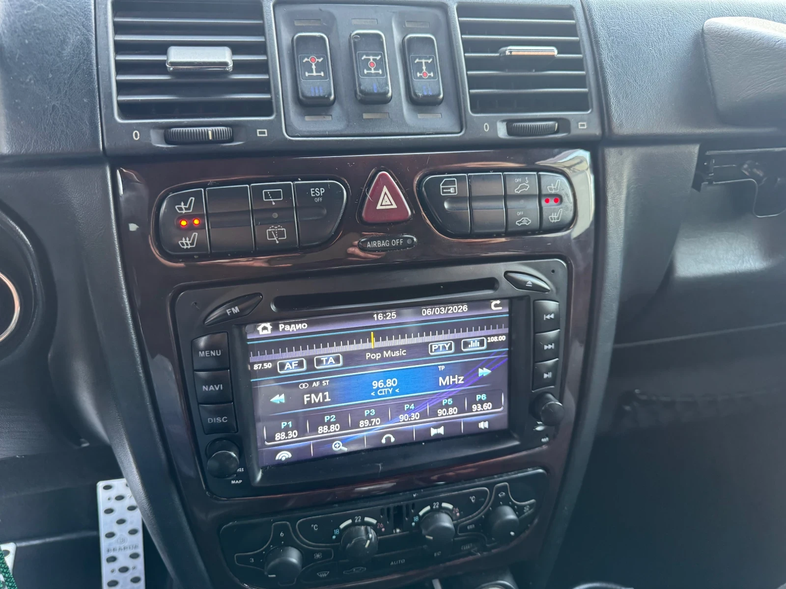 Mercedes-Benz G 400 400CDI V8 Biturbo 250�� | Mobile.bg � ����������� 11