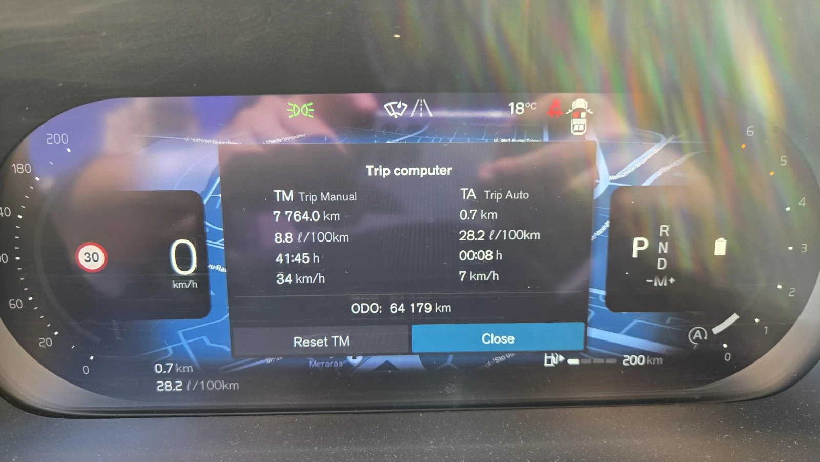 Volvo Xc90, снимка 7 - Автомобили и джипове - 54330611