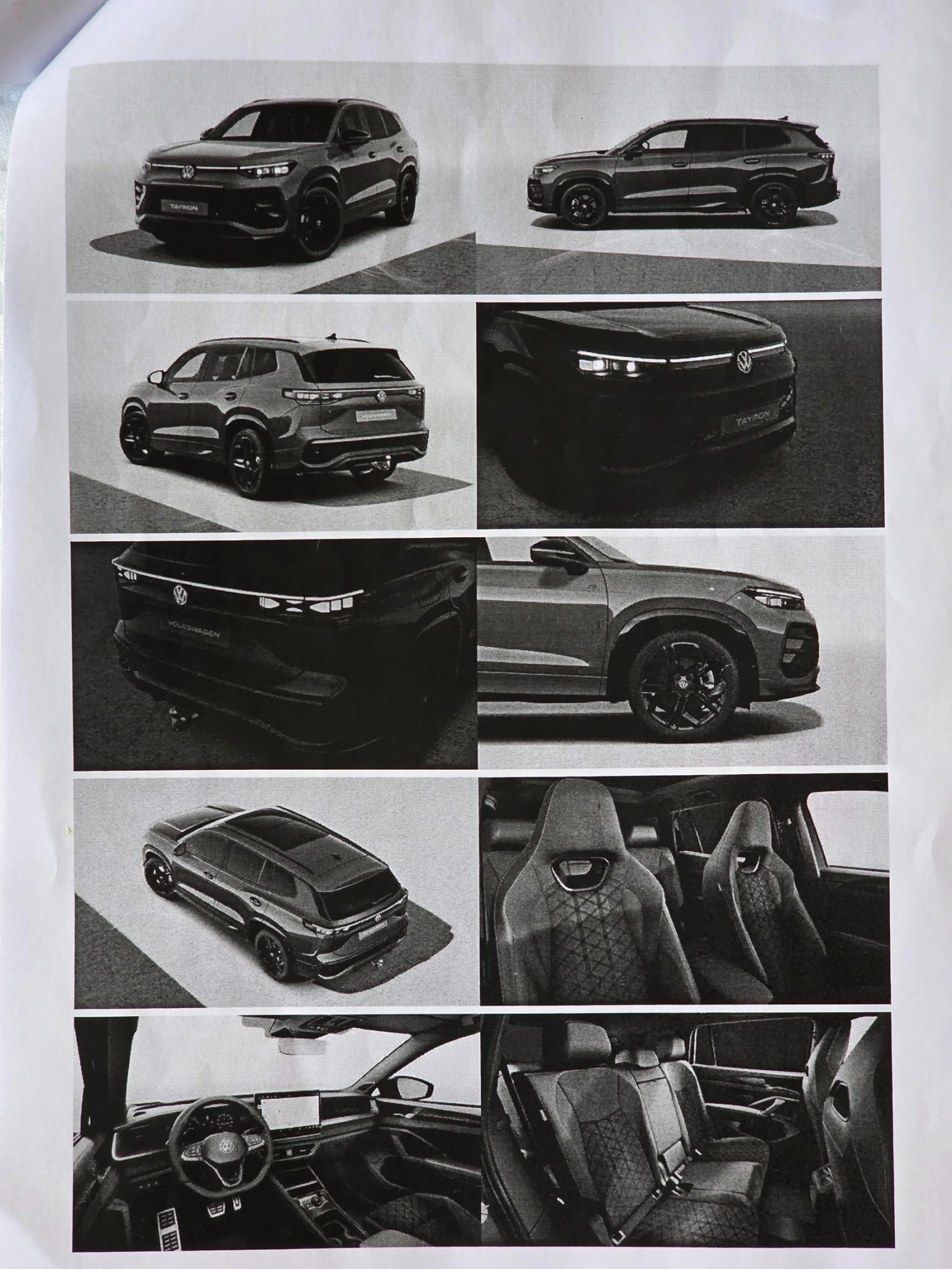 VW Tayron Нов R-Line Plus 2.0 265hp, Лизинг, снимка 6 - Автомобили и джипове - 54448200