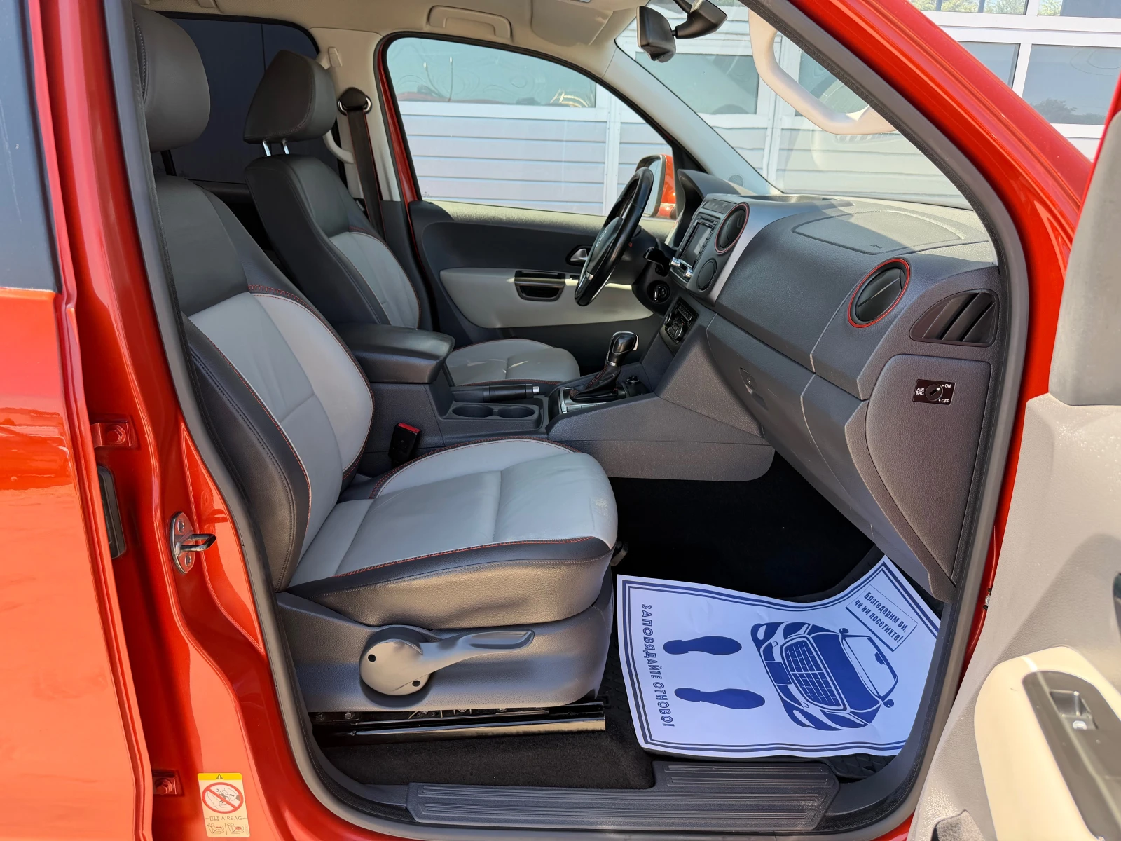 VW Amarok Canyon | Mobile.bg � ����������� 11