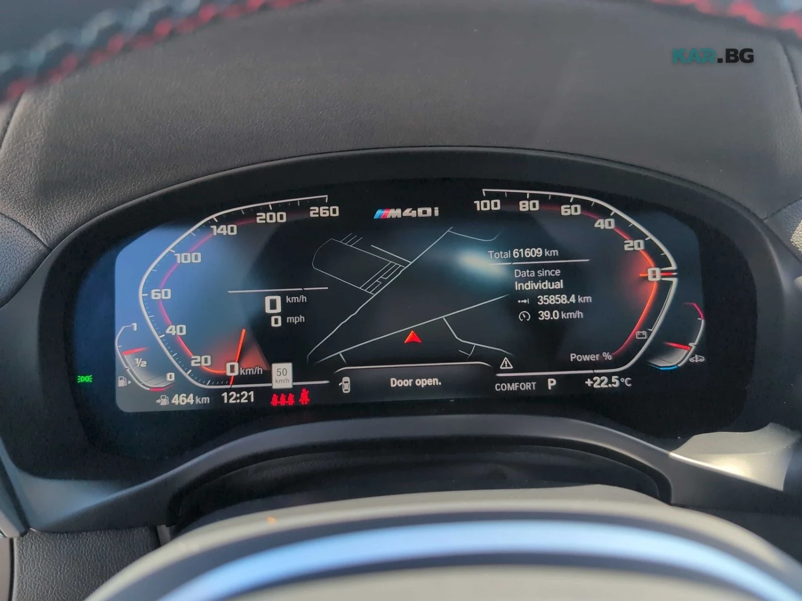 BMW X4 M40I ЦЕНА ДО БЪЛГАРИЯ + РЕГИСТРАЦИЯ & АВТОКРЕДИТ, снимка 10 - Автомобили и джипове - 54838503