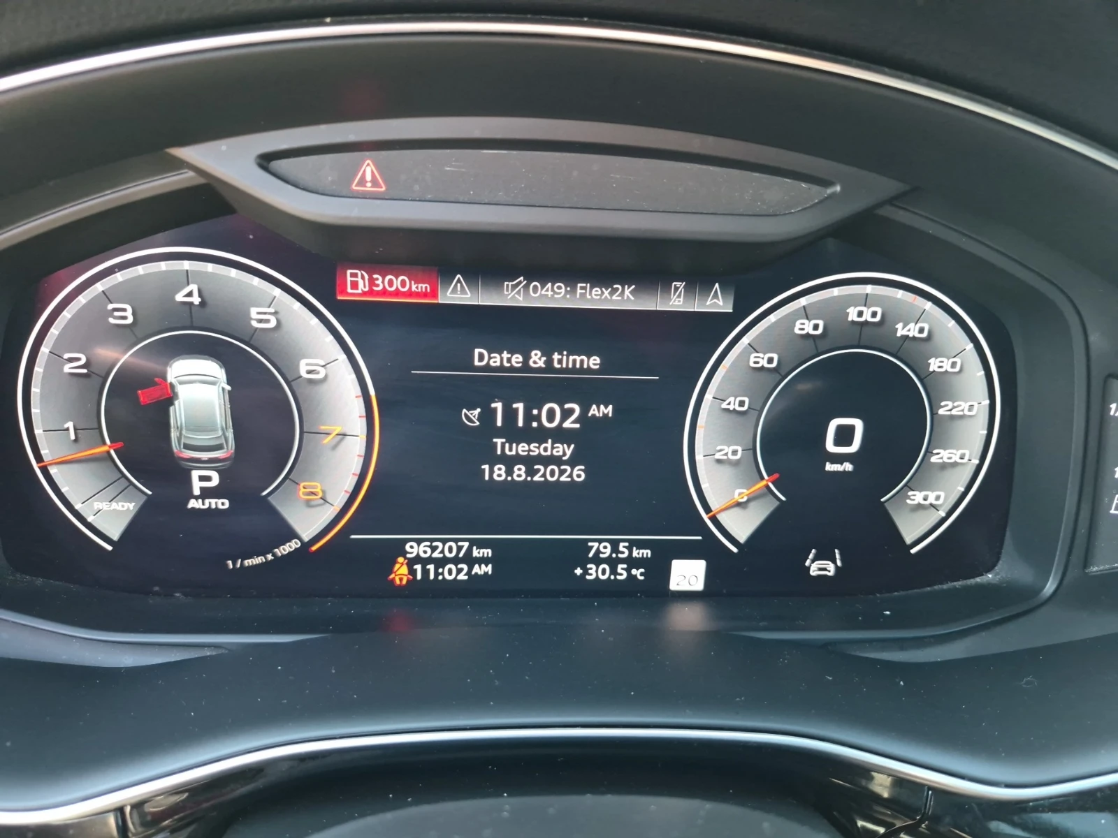 Audi Q8 55 TFSI Quattro Progressiv, снимка 7 - Автомобили и джипове - 55750626