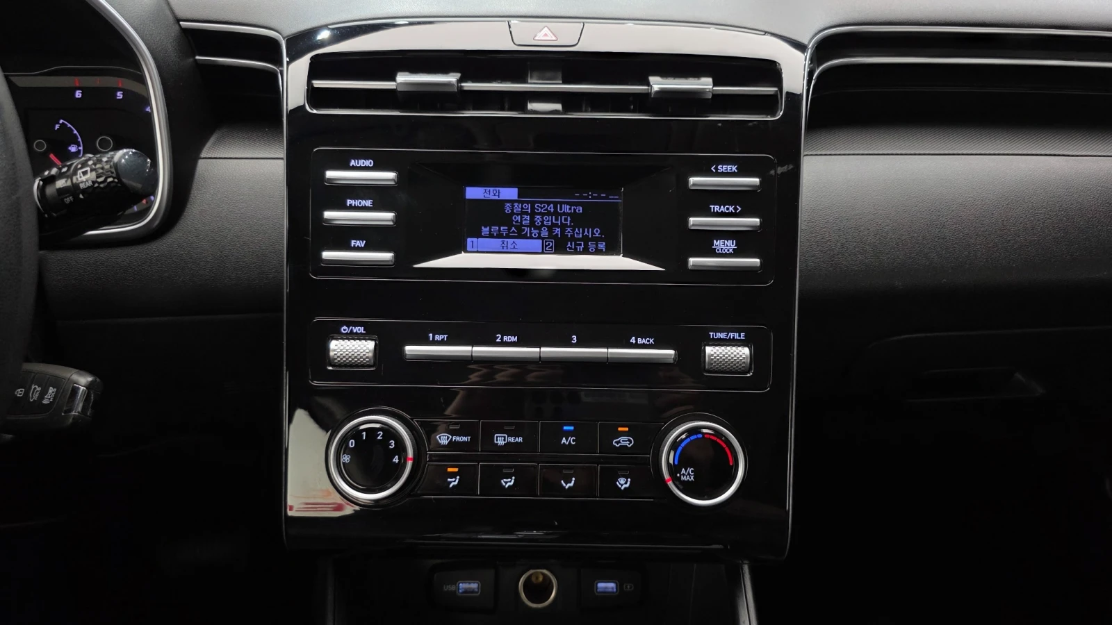 Hyundai Tucson 4WD , снимка 17 - Автомобили и джипове - 56003840
